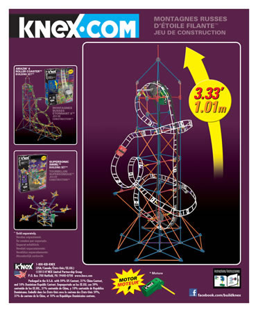 Box reverse image for K'NEX Star Shooter Coaster