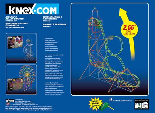 Box reverse image for K'NEX Amazin' 8 Coaster