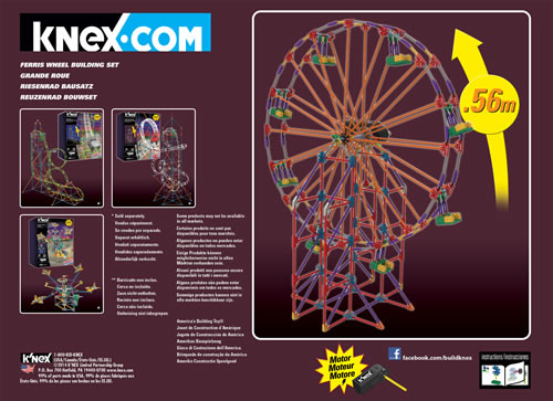 Box reverse image for K'NEX Ferris Wheel 0.56m