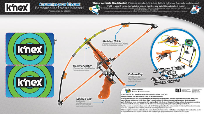 Box reverse image for K'NEX CYBER-X Battle Bow