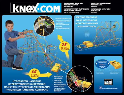 Box reverse image for K'NEX Hyperspeed Hangtime roller coaster