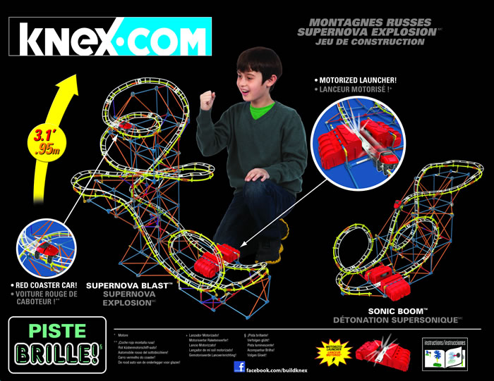 Box reverse image for K'NEX Supernova Blast roller coaster