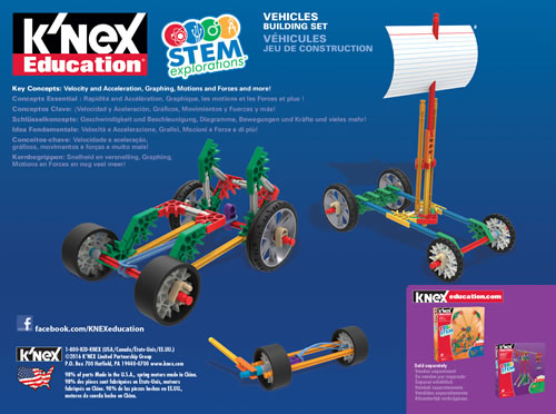 Box reverse image for Vehicles building set