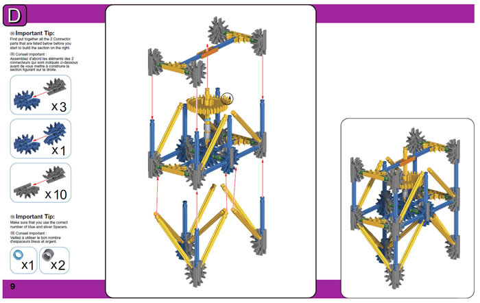 Instruction book image for K'NEX 6 foot (1.8m) Double Ferris wheel